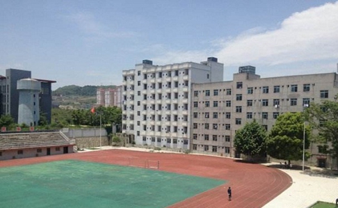 贵州省电子工业学校