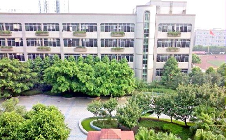 重庆市渝北职业教育中心